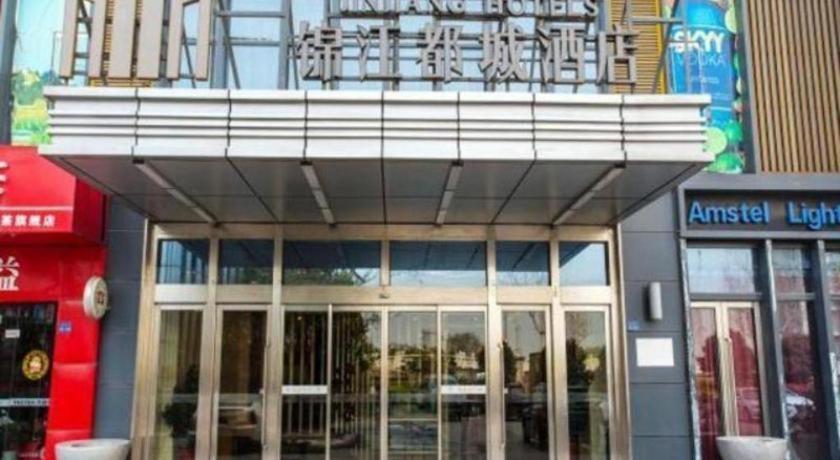 Jinjiang Metropolo Hotel - Taizhou Wanda Plaza Εξωτερικό φωτογραφία
