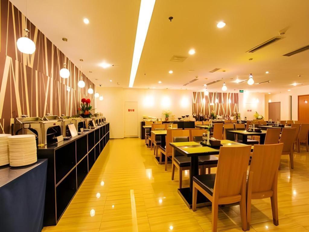 Jinjiang Metropolo Hotel - Taizhou Wanda Plaza Εξωτερικό φωτογραφία