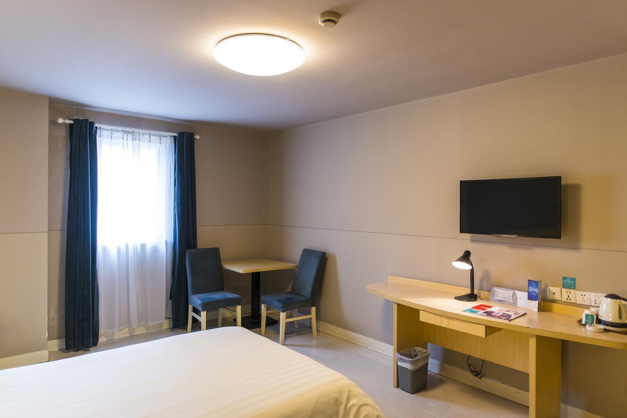 Jinjiang Metropolo Hotel - Taizhou Wanda Plaza Εξωτερικό φωτογραφία